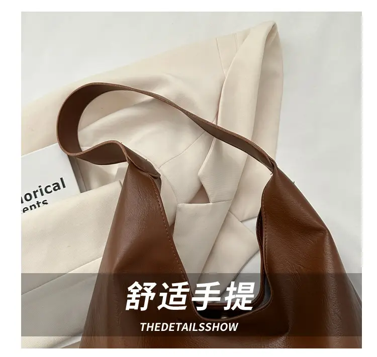 Large Capacity Leather Tote Bag for Women Autumn 2023 — feature 4