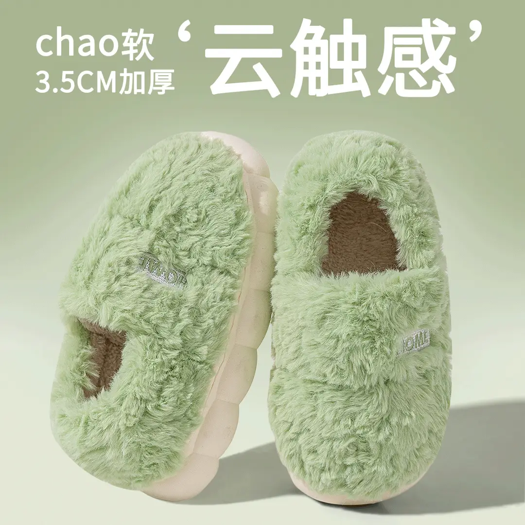 Plush Cotton Slippers for Women, Winter 2026 New Model, Furry Indoor Home Slippers for Couples, Outdoor Wear, Autumn and Winter Closed-Back Cotton Shoes for Men - Image 4