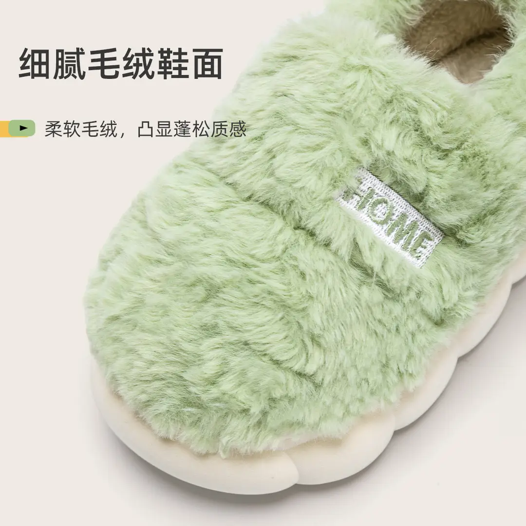 Plush Cotton Slippers for Women, Winter 2026 New Model, Furry Indoor Home Slippers for Couples, Outdoor Wear, Autumn and Winter Closed-Back Cotton Shoes for Men - Image 5