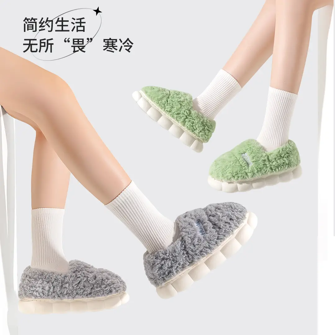 Plush Cotton Slippers for Women, Winter 2026 New Model, Furry Indoor Home Slippers for Couples, Outdoor Wear, Autumn and Winter Closed-Back Cotton Shoes for Men - Image 7