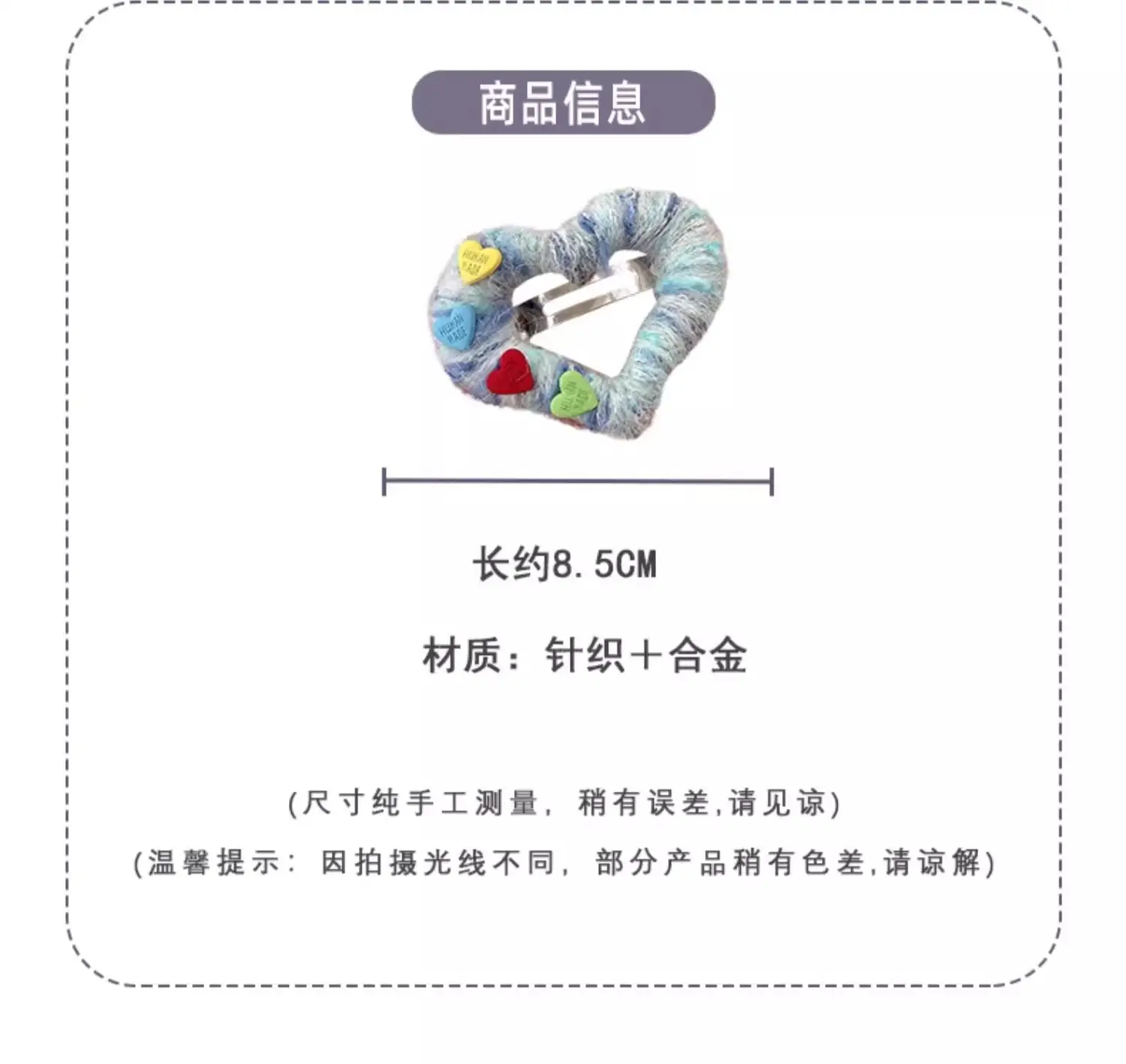 Cute Heart Hairpins for Women 2023 New Arrival — feature 1