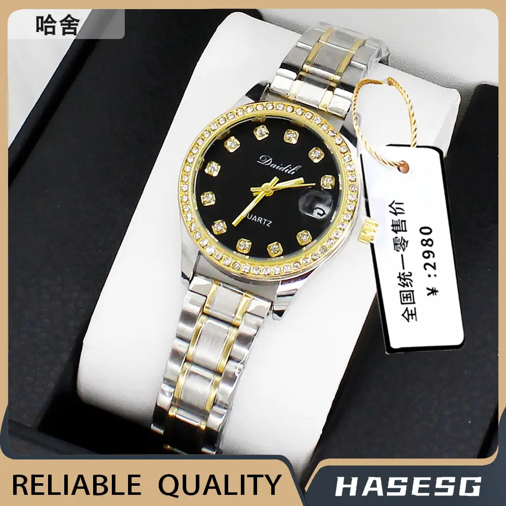 Women's Luxury Quartz Watch with Light Dial & White Strap - Image 13