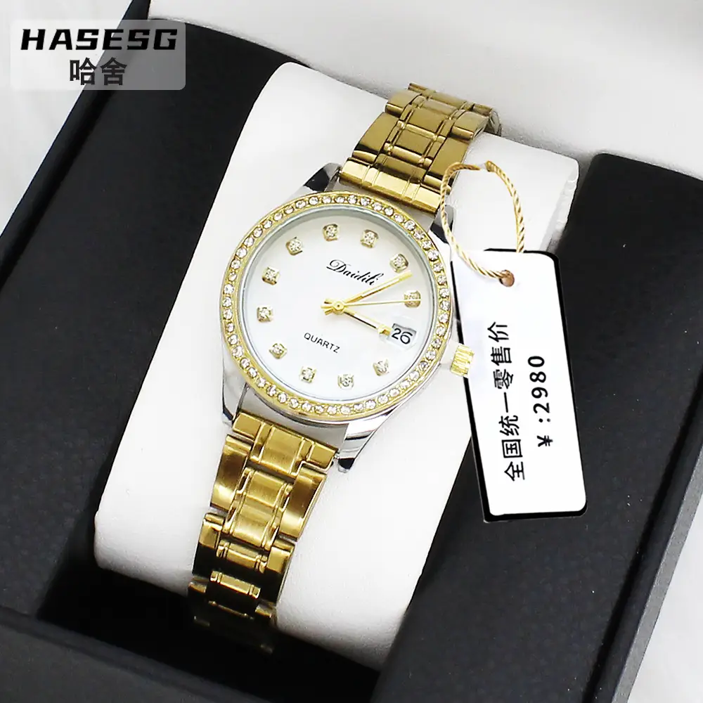 Women's Luxury Quartz Watch with Light Dial & White Strap - Image 5