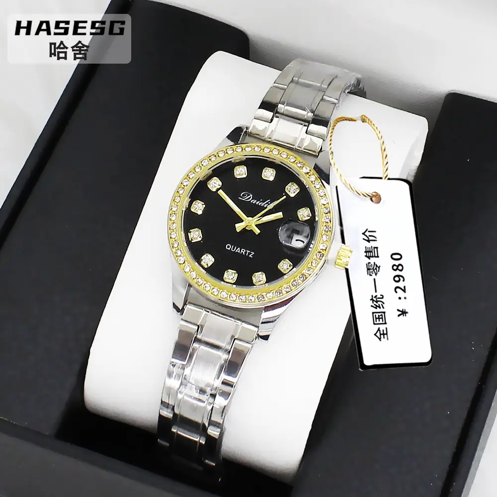 Women's Luxury Quartz Watch with Light Dial & White Strap - Image 2