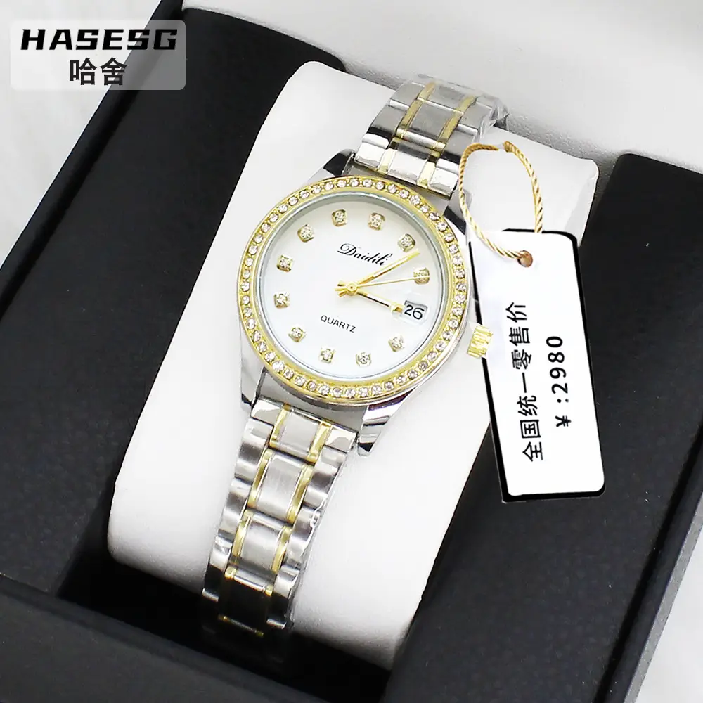 Women's Luxury Quartz Watch with Light Dial & White Strap - Image 3