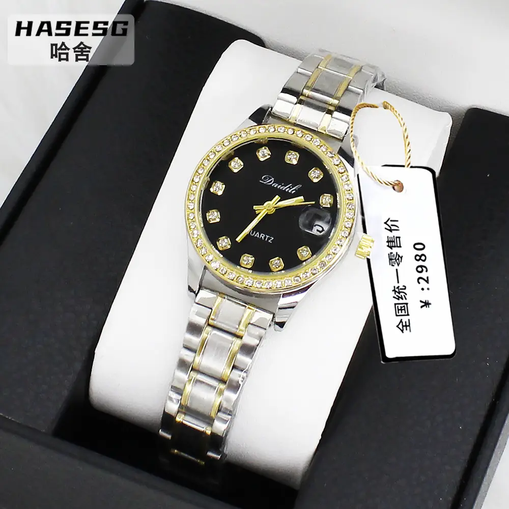 Women's Luxury Quartz Watch with Light Dial & White Strap - Image 4