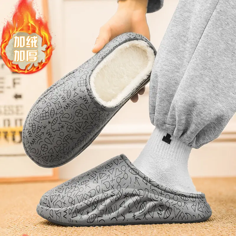 Cotton Slippers Men's Winter Home Baotou Lazy Shoes Waterproof fleece-lined Warm Thick Sole plus size Slippers Cotton Shoes Wool Slippers