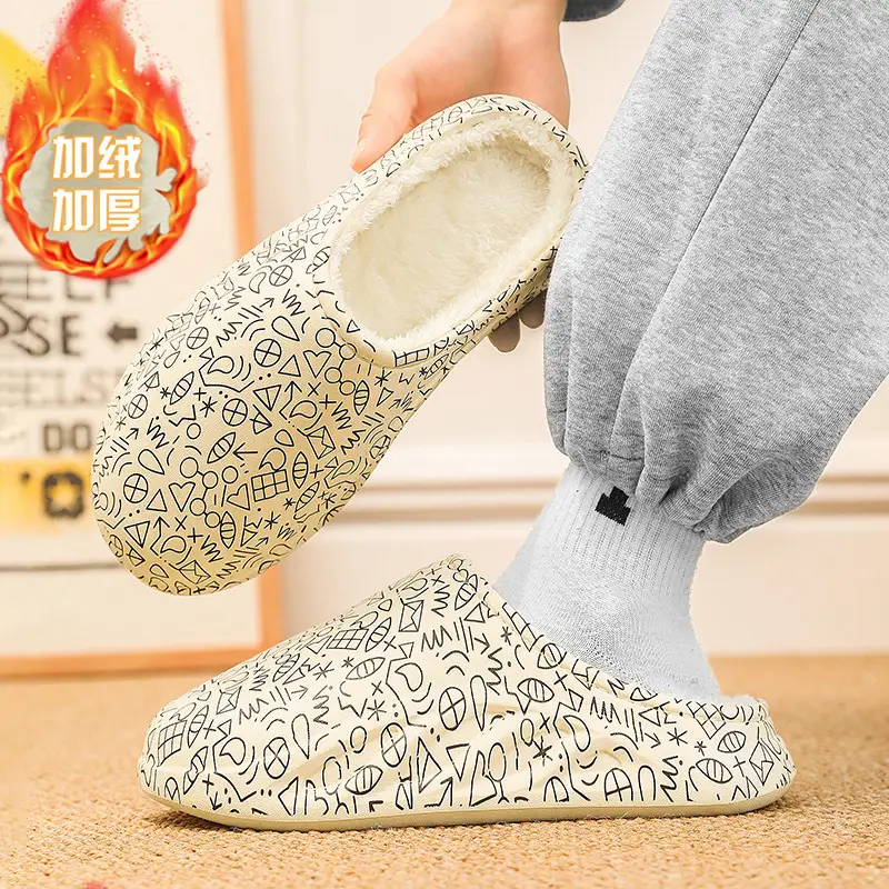 Cotton Slippers Men's Winter Home Baotou Lazy Shoes Waterproof fleece-lined Warm Thick Sole plus size Slippers Cotton Shoes Wool Slippers