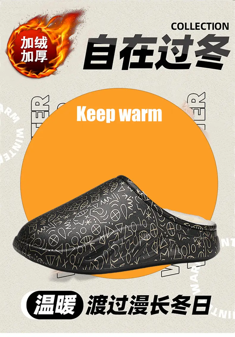 Cotton Slippers Men's Winter Home Baotou Lazy Shoes Waterproof fleece-lined Warm Thick Sole plus size Slippers Cotton Shoes Wool Slippers — feature 2