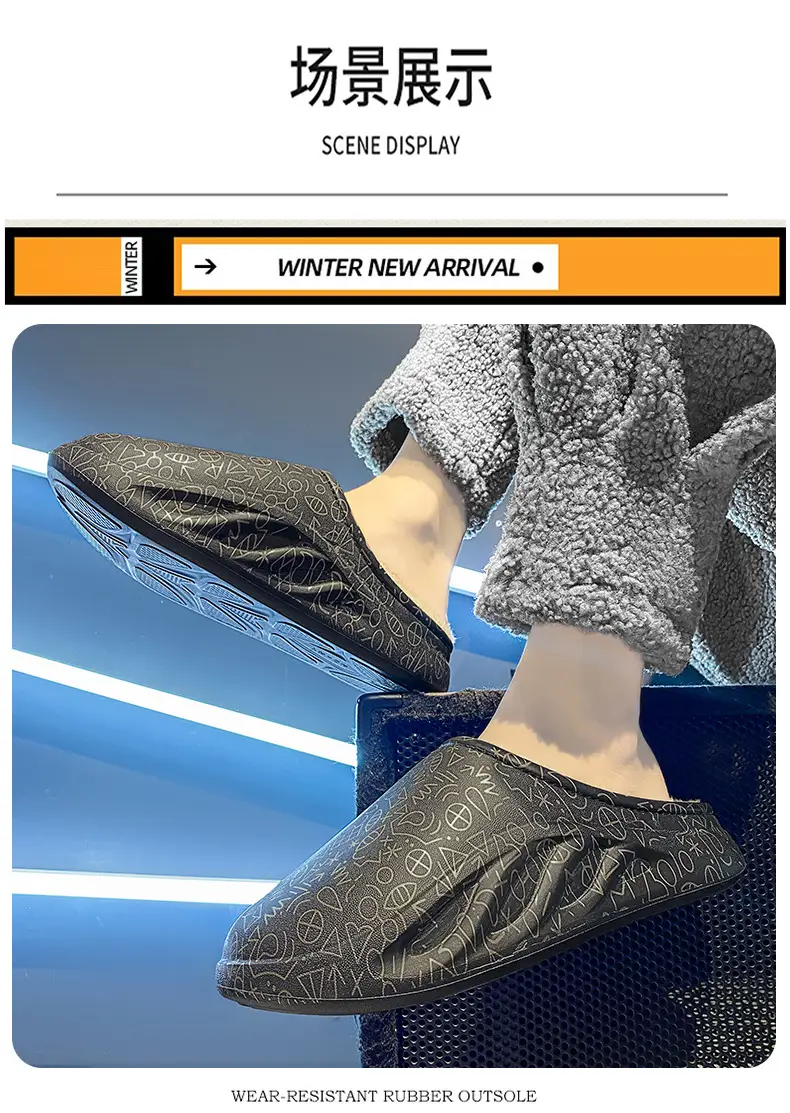 Cotton Slippers Men's Winter Home Baotou Lazy Shoes Waterproof fleece-lined Warm Thick Sole plus size Slippers Cotton Shoes Wool Slippers — feature 9