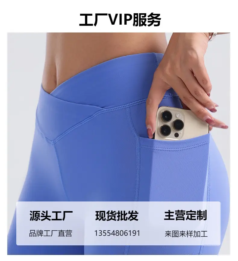 Women's White Elastic Running Shorts for Yoga — feature 2
