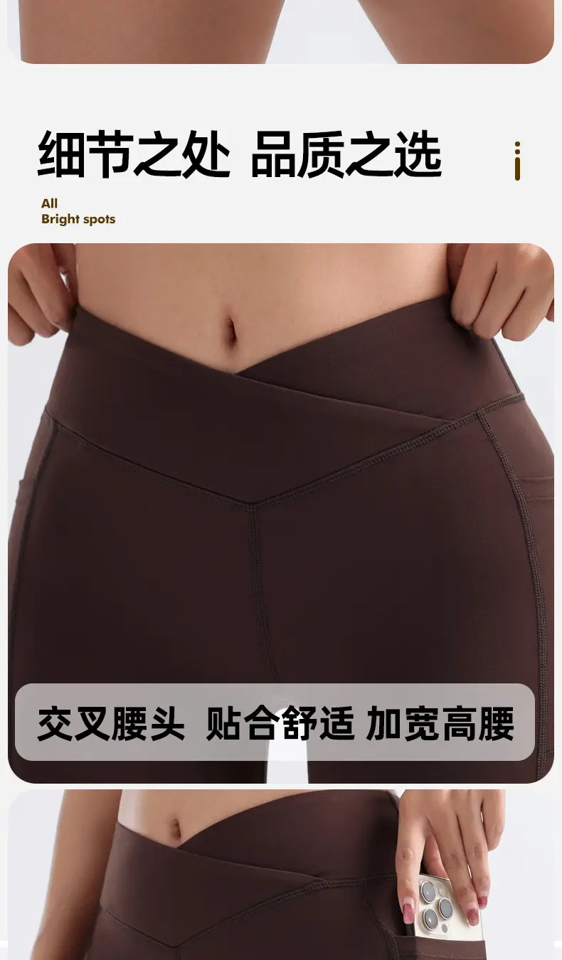 Women's White Elastic Running Shorts for Yoga — feature 4