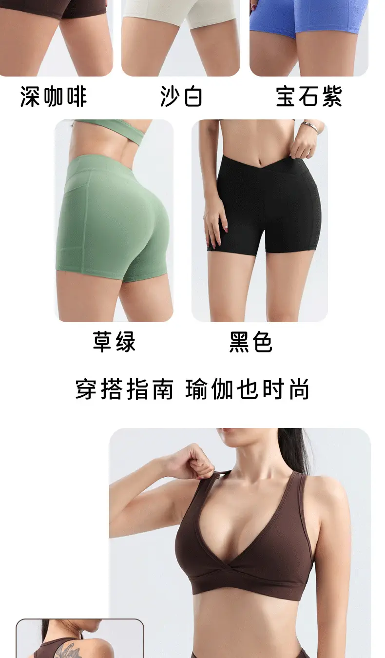 Women's White Elastic Running Shorts for Yoga — feature 7
