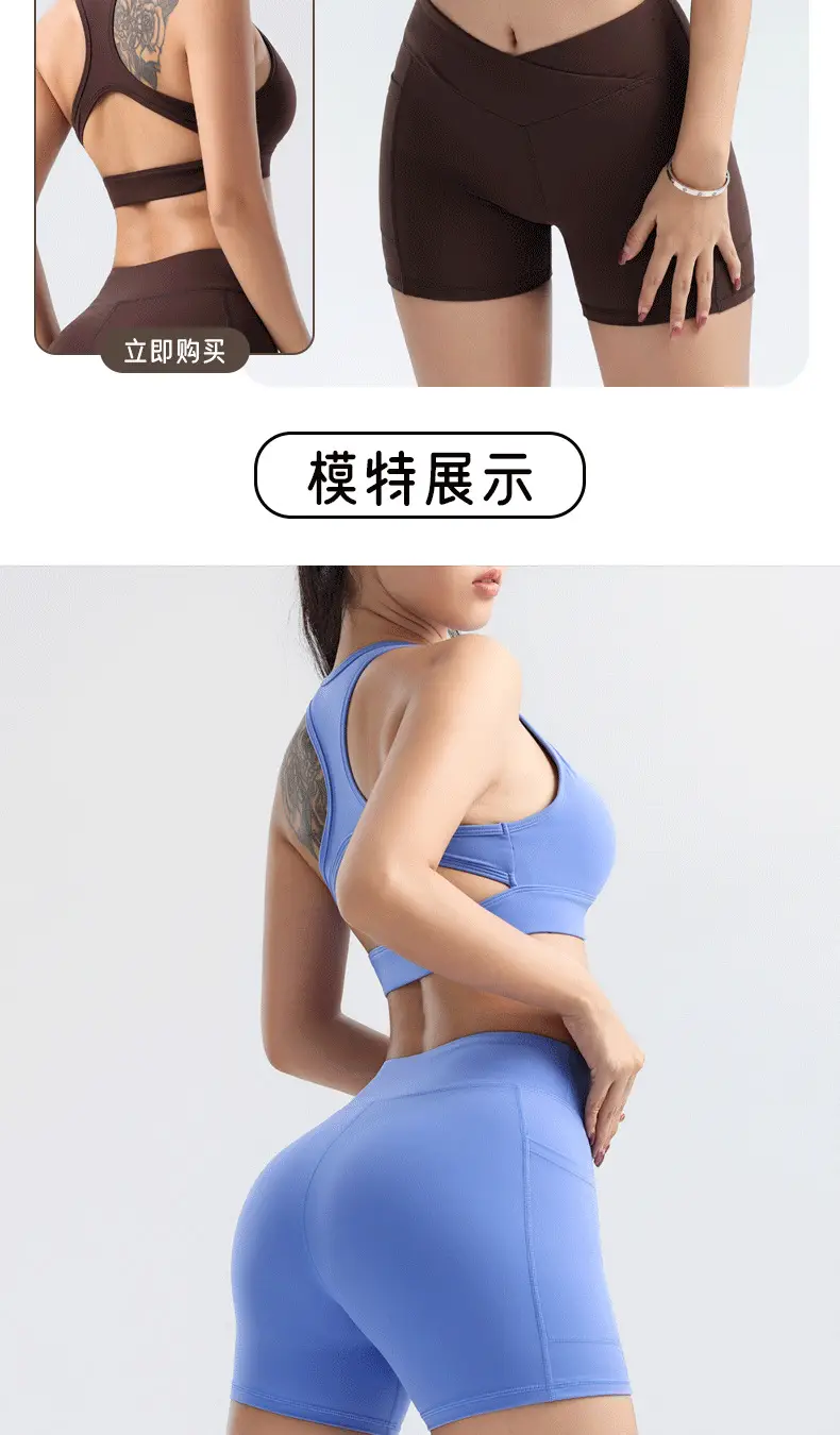 Women's White Elastic Running Shorts for Yoga — feature 8