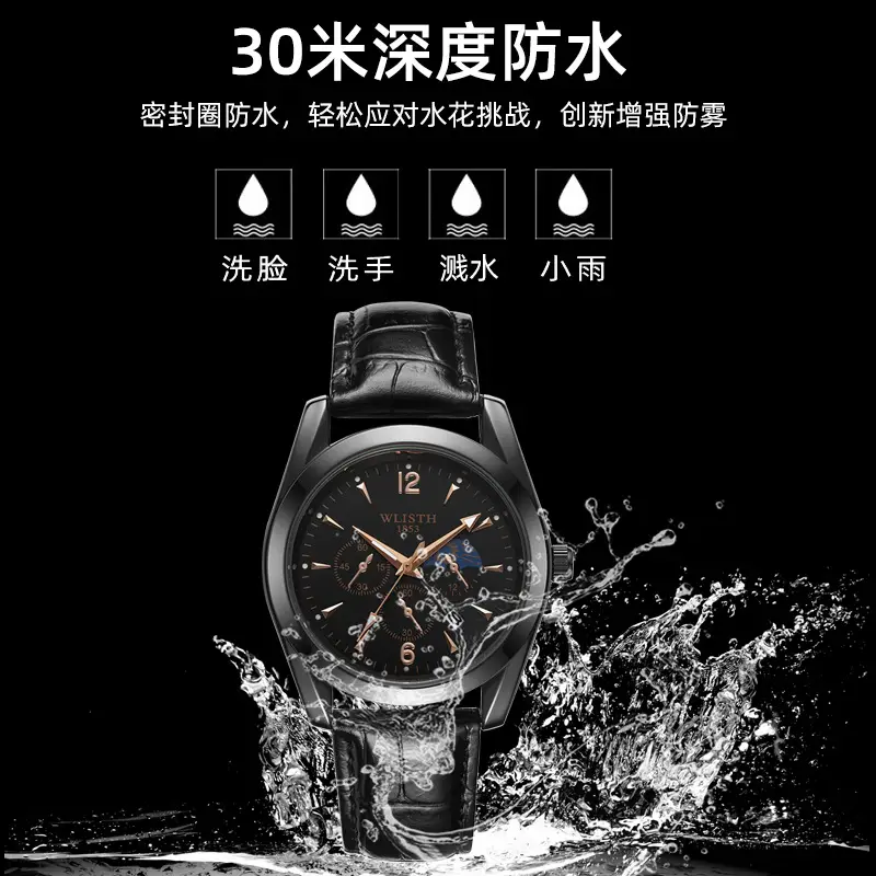 Men's Black Leather Belt Calendar Watch Waterproof Quartz - Image 6