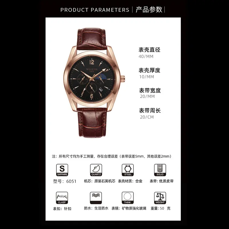 Men's Black Leather Belt Calendar Watch Waterproof Quartz - Image 7