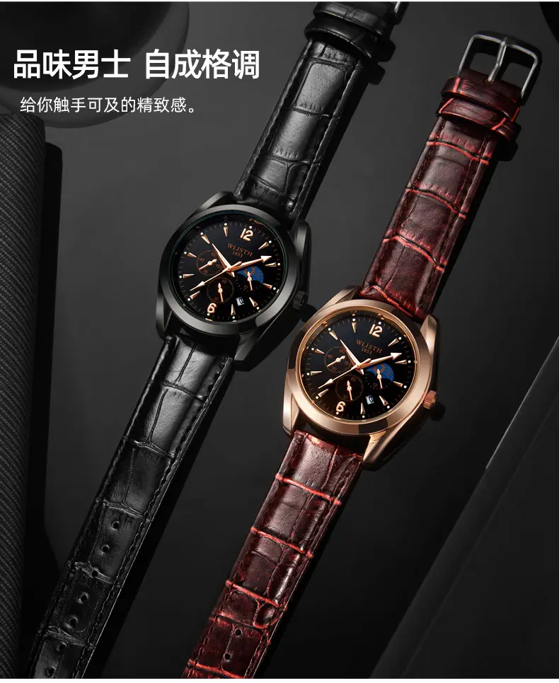 Men's Black Leather Belt Calendar Watch Waterproof Quartz — feature 10