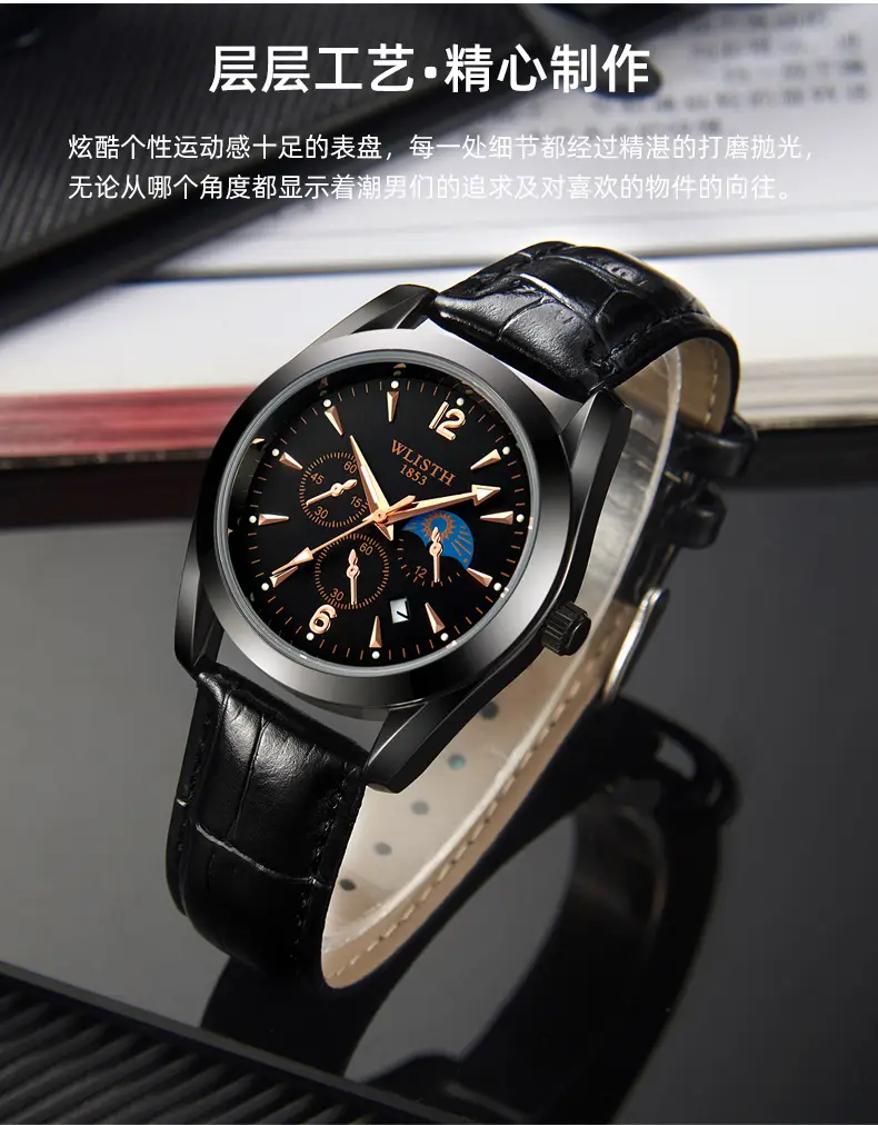 Men's Black Leather Belt Calendar Watch Waterproof Quartz — feature 11