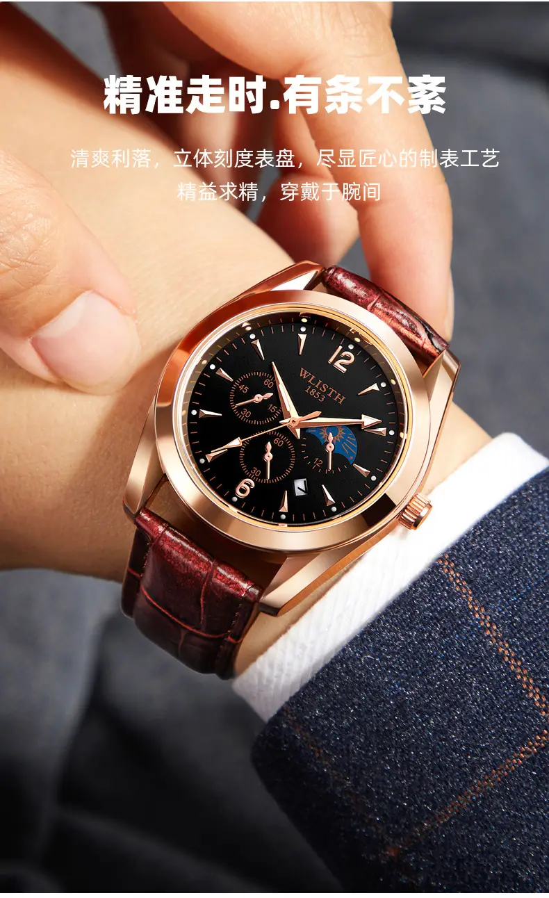 Men's Black Leather Belt Calendar Watch Waterproof Quartz — feature 3