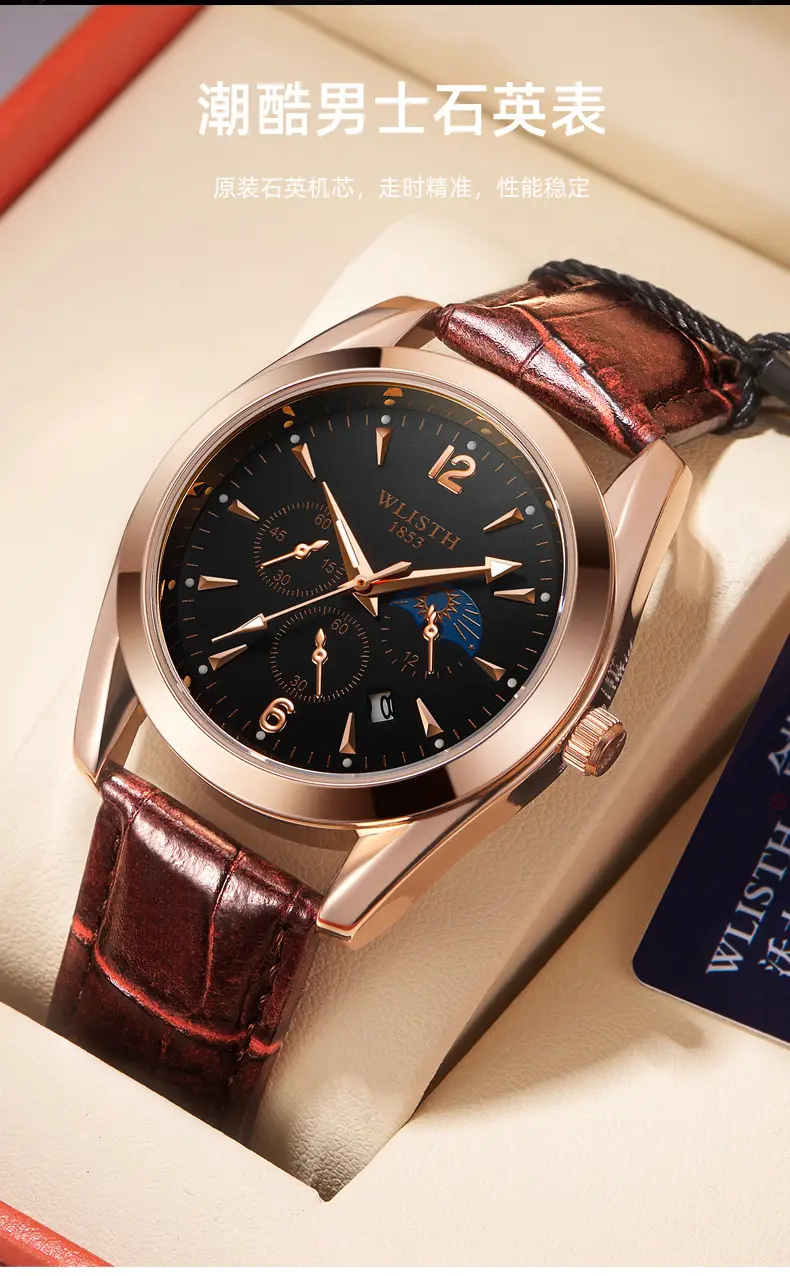 Men's Black Leather Belt Calendar Watch Waterproof Quartz — feature 4