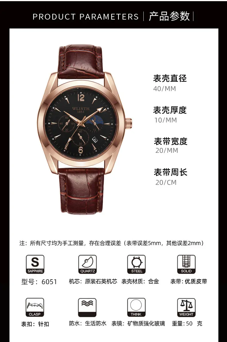 Men's Black Leather Belt Calendar Watch Waterproof Quartz — feature 5
