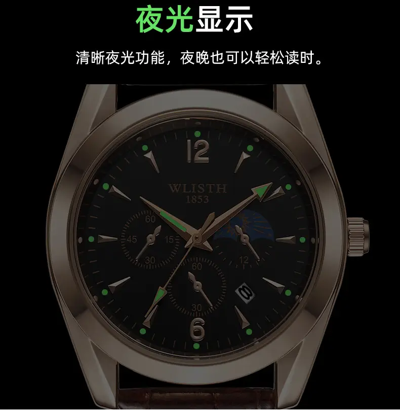 Men's Black Leather Belt Calendar Watch Waterproof Quartz — feature 7