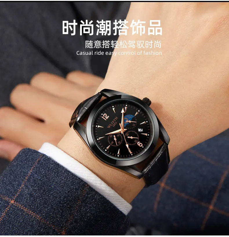 Men's Black Leather Belt Calendar Watch Waterproof Quartz — feature 9