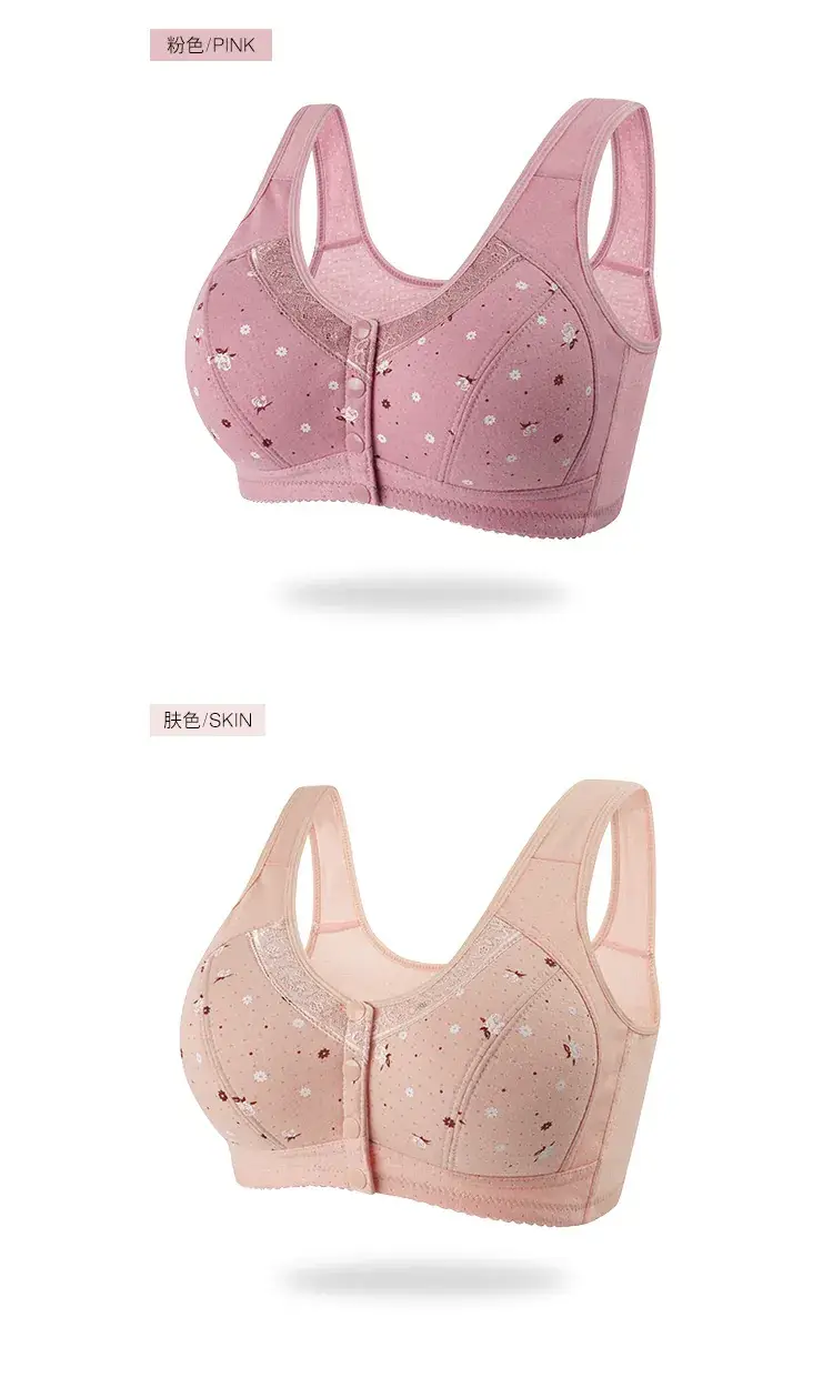 Wireless Cotton V-Shape Bra for Women Plus Size — feature 12