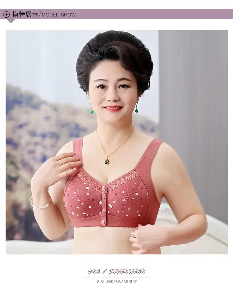 Wireless Cotton V-Shape Bra for Women Plus Size — feature 13