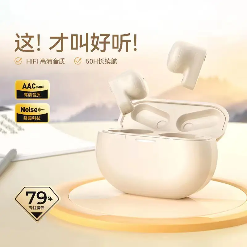 TWS Bluetooth Headset with Short Handle & Noise Reduction