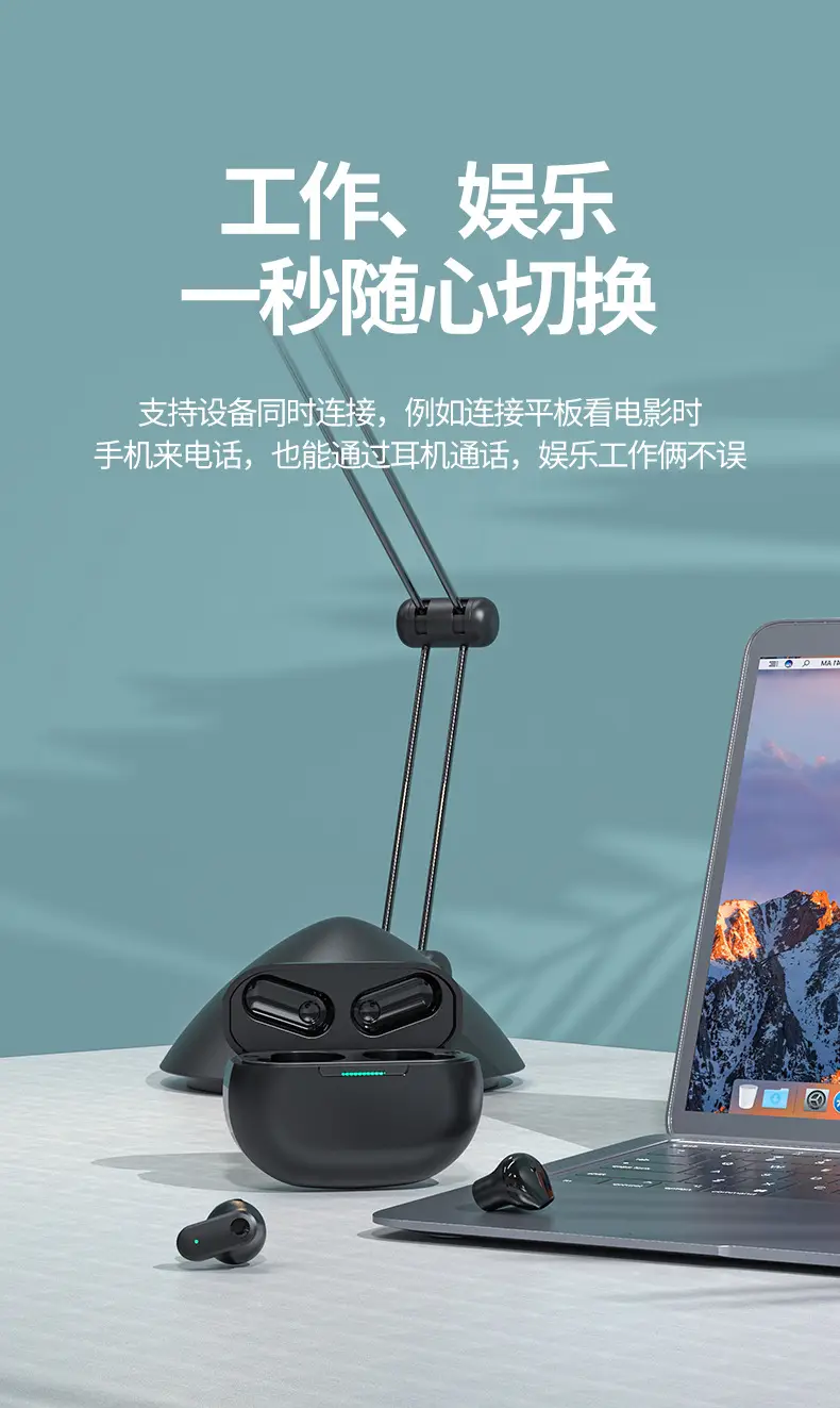TWS Bluetooth Headset with Short Handle & Noise Reduction — feature 10