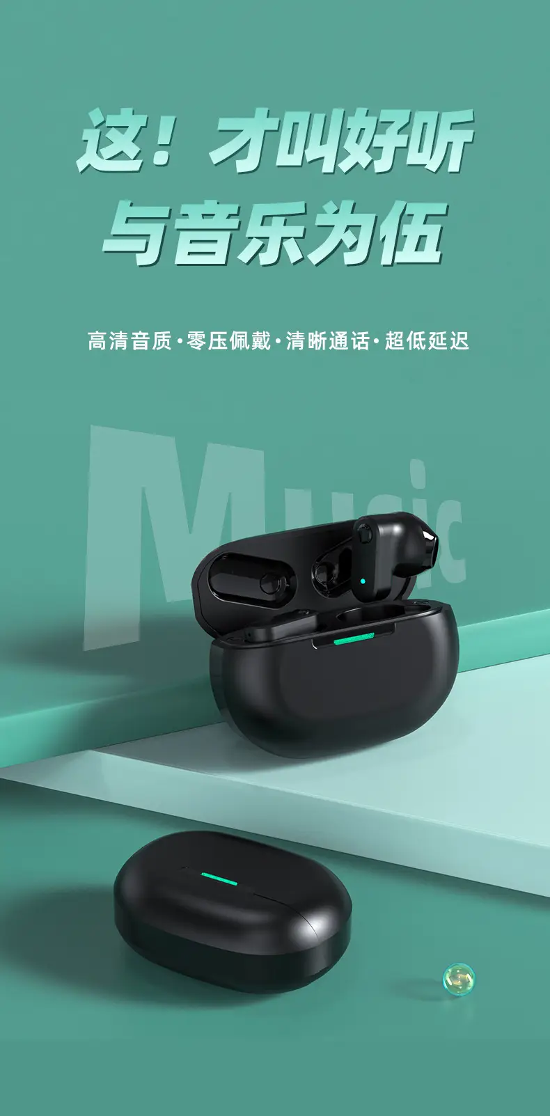 TWS Bluetooth Headset with Short Handle & Noise Reduction — feature 2