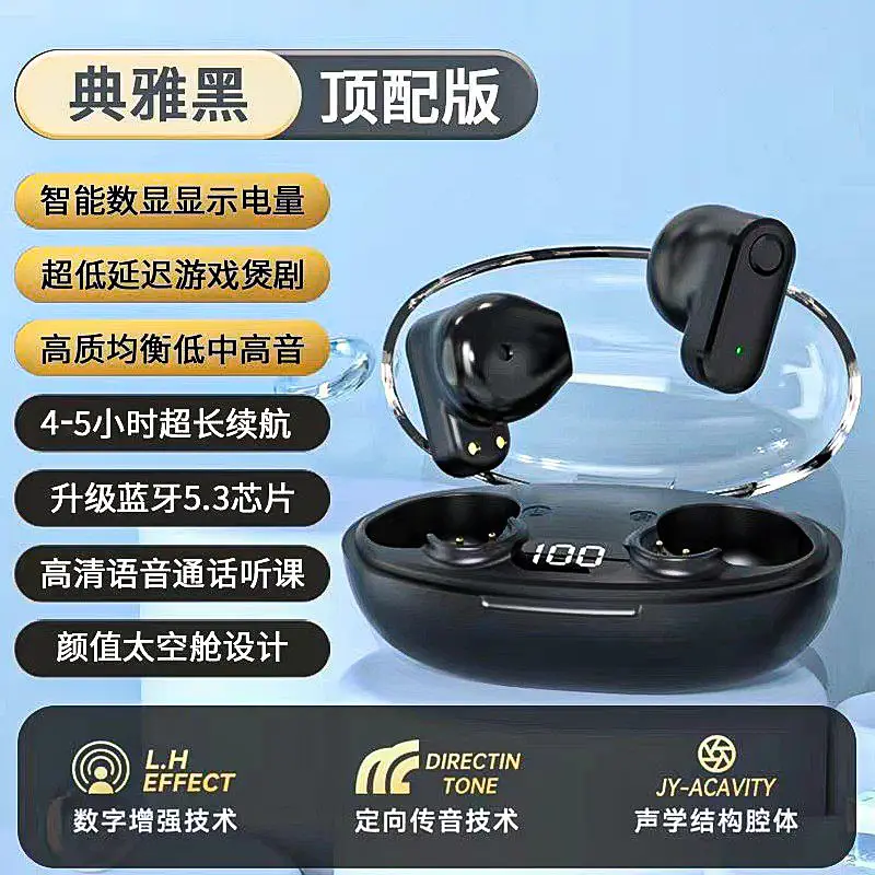 TWS Bluetooth Headset with Short Handle & Noise Reduction