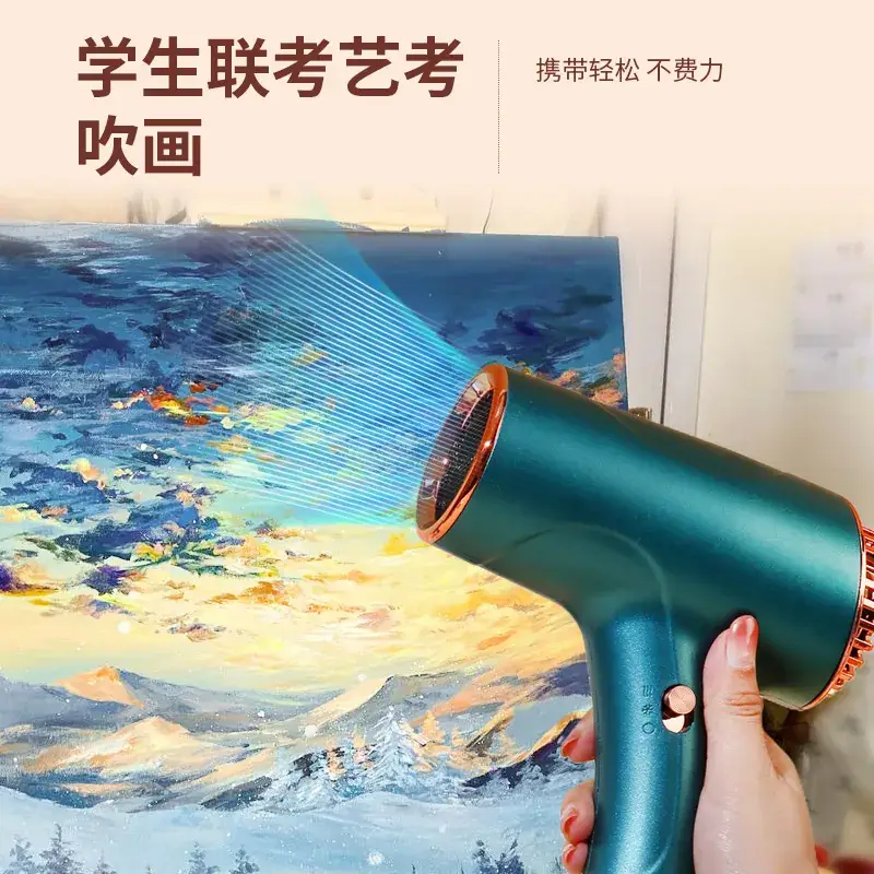 Wireless Hair Dryer Pink USB Rechargeable 500W - Image 7