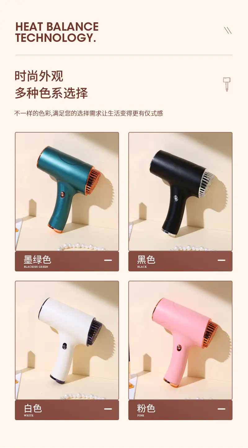 Wireless Hair Dryer Pink USB Rechargeable 500W — feature 5