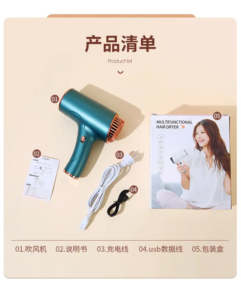 Wireless Hair Dryer Pink USB Rechargeable 500W — feature 7