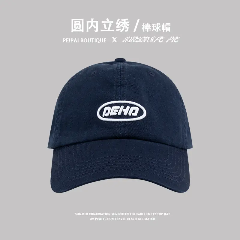 BEHO Green Embroidered Baseball Cap UV Protection — feature 7