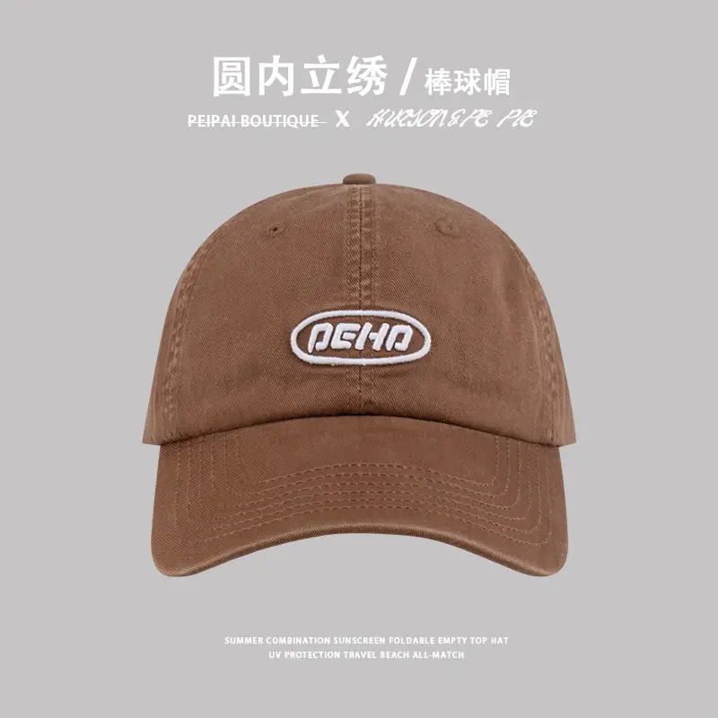 BEHO Green Embroidered Baseball Cap UV Protection — feature 8