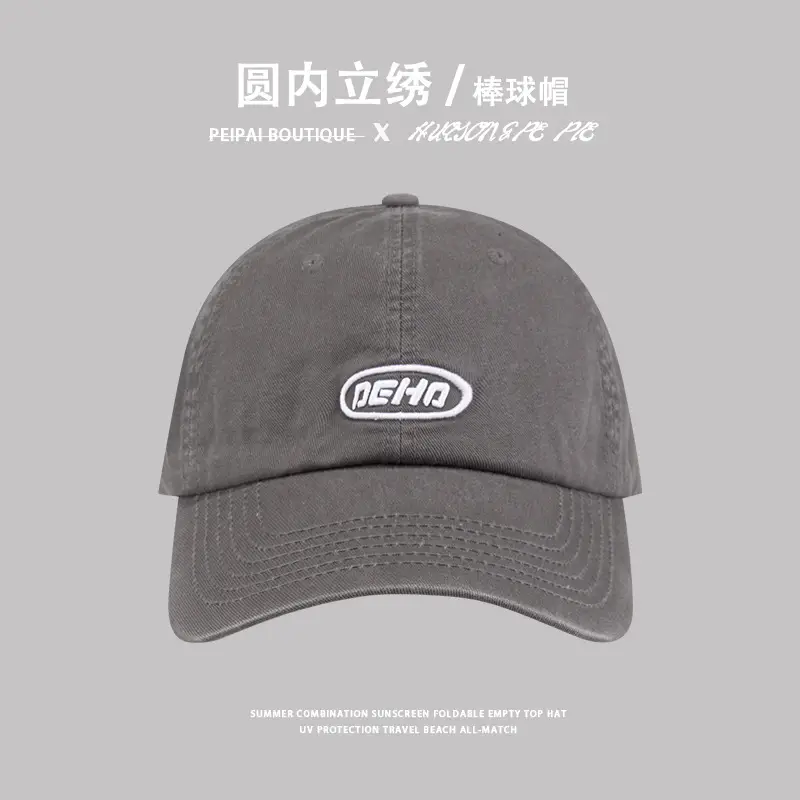 BEHO Green Embroidered Baseball Cap UV Protection