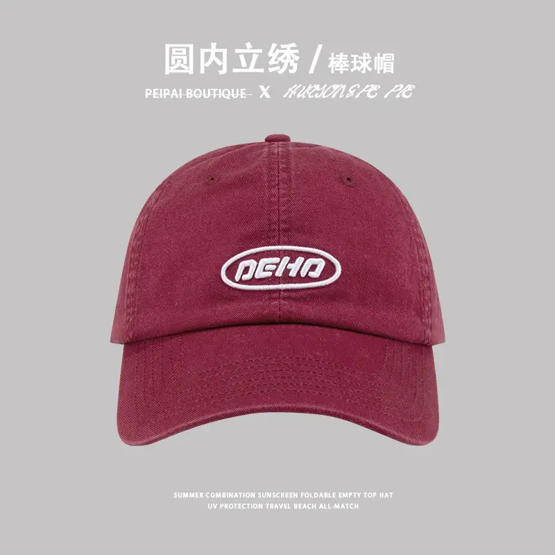 BEHO Green Embroidered Baseball Cap UV Protection