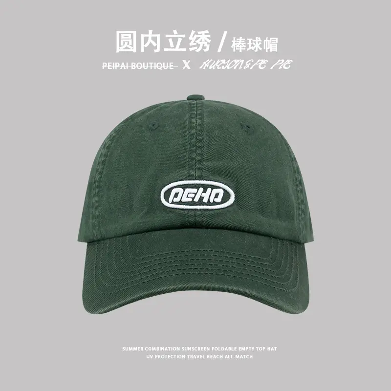 BEHO Green Embroidered Baseball Cap UV Protection