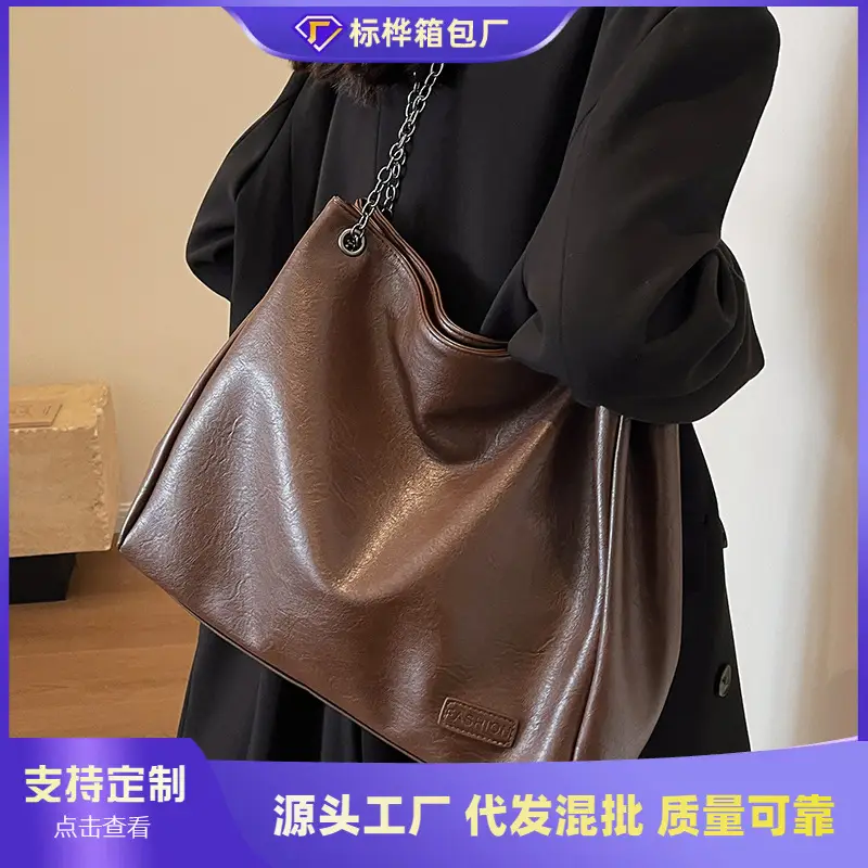 Black Leather Tote Bag for Women Autumn Winter 2023 - Image 5