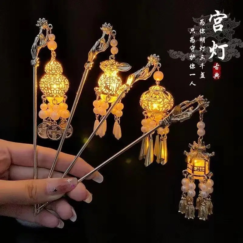Ancient Hanfu Hairpin with Tassel Lamp Design - Image 36