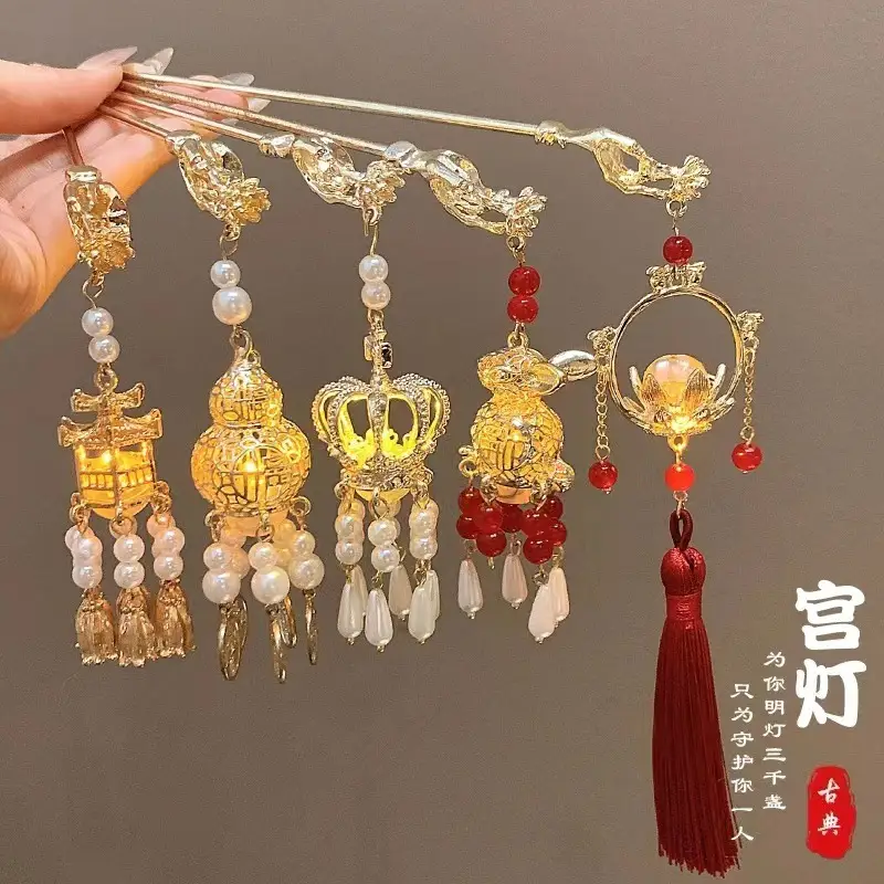 Ancient Hanfu Hairpin with Tassel Lamp Design - Image 37