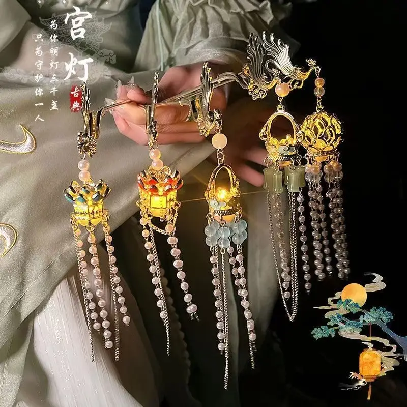 Ancient Hanfu Hairpin with Tassel Lamp Design — feature 23