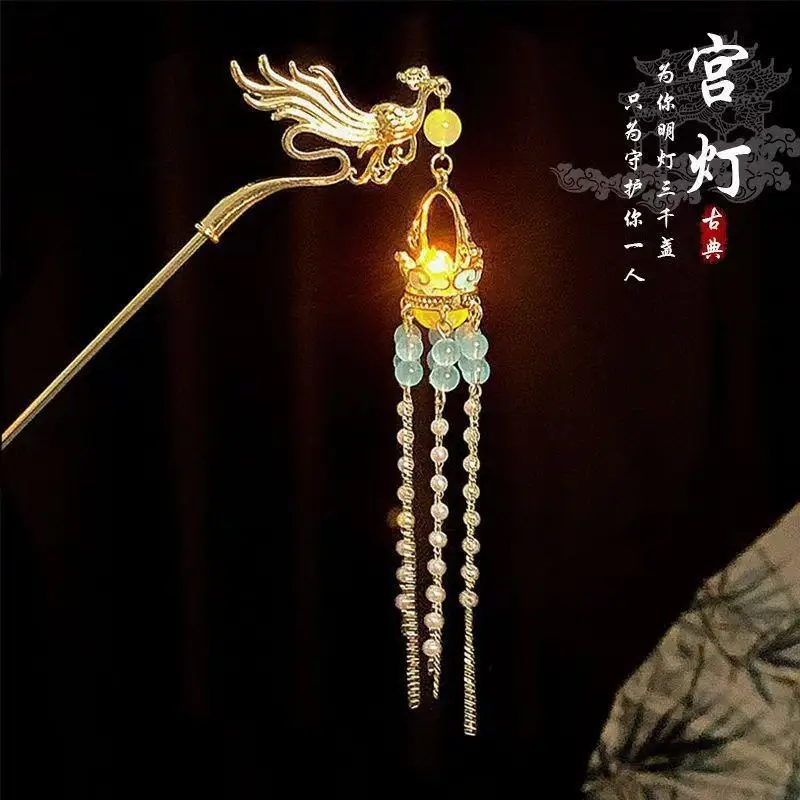 Ancient Hanfu Hairpin with Tassel Lamp Design - Image 32
