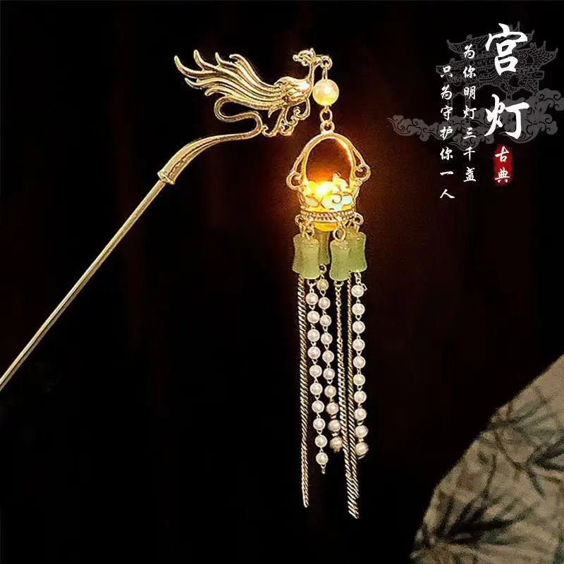 Ancient Hanfu Hairpin with Tassel Lamp Design - Image 33
