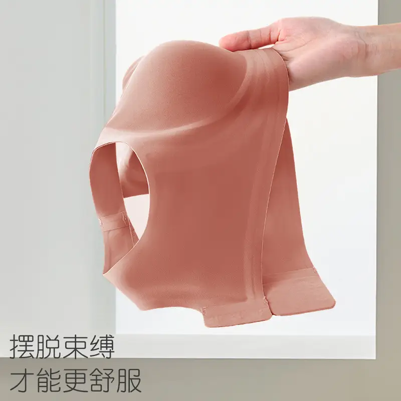 Cross-Border Plus Fat and Fat mm 100kg Full Cup Seamless Large Size Intimates Thin Big Breasts Showing Small Bra
