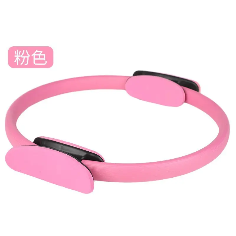 Pilates ring yoga ring yoga resistance ring magic ring open back ring fitness equipment Sports Factory wholesale cross-border