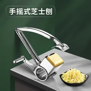 Stainless Steel Garlic Press for Kitchen Use — feature 12